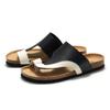 Men's Cork Flip-flops Men's Trendy Cool Slippers Young Students Beach Shoes KWN