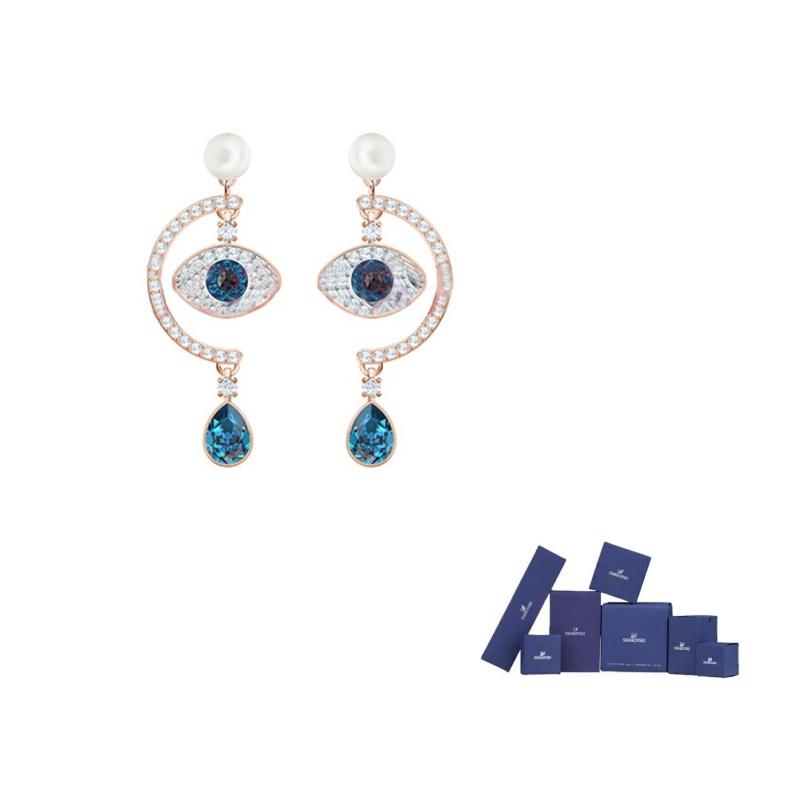 Swarovski Symbolica Stud Earrings Womens Original brand box