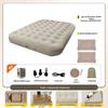 New Home & Outdoor Double Air Mattress - Thickened PVC Foldable Bed for Lunch Break