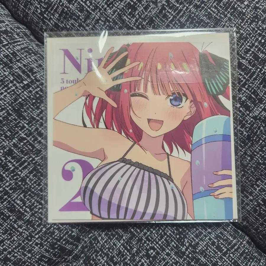 

5 одинаковых свадебных бонусов цветная бумага Нино