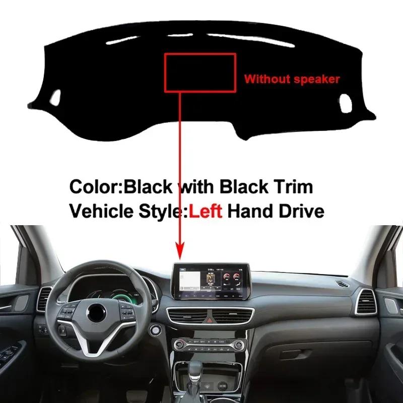 Car Dashboard Cover Non Slip Pad For Hyundai Tucson    RHD LHD Console Car Dash Mat Sun Shade Pad Anti-UV Cushion