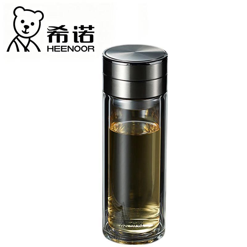 Heenoor Double-Layer Tea Infuser Glass Bottle
