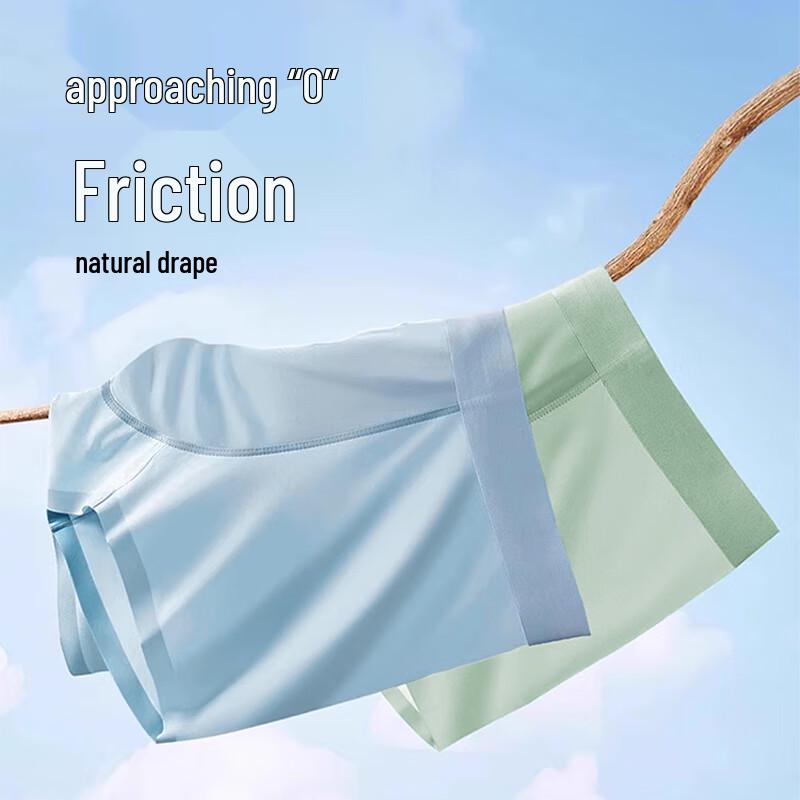 Langsha Men's 2025 S/S Breathable Ice Silk Antibacterial Boxer Briefs