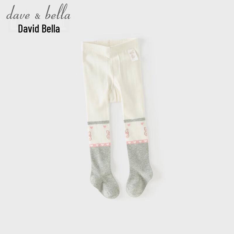 DAVE & BELLA Girls' Elastic Tights