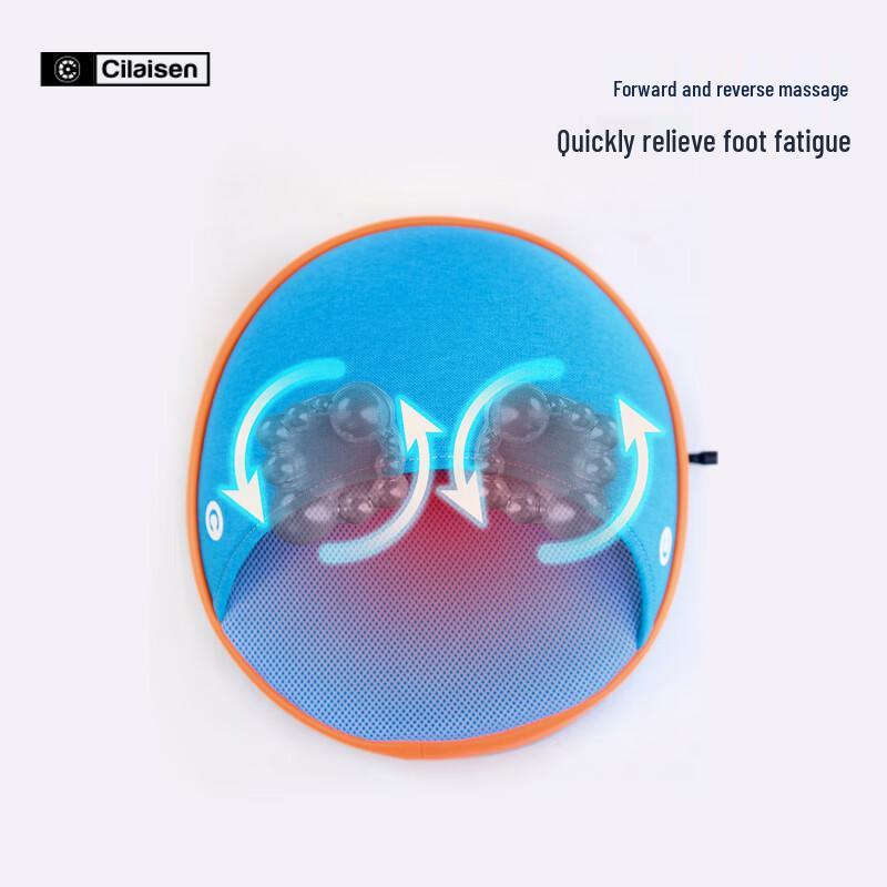 Cilaisen Multi-functional Foot Massager with Heat