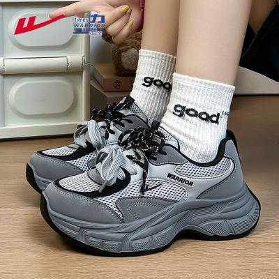 Women's Platform Dad Shoes WXY-N193Z