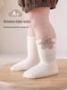 Autumn Newborn & Toddler Cotton Socks - Seamless, Loose Cuff, Antibacterial Mid-Calf