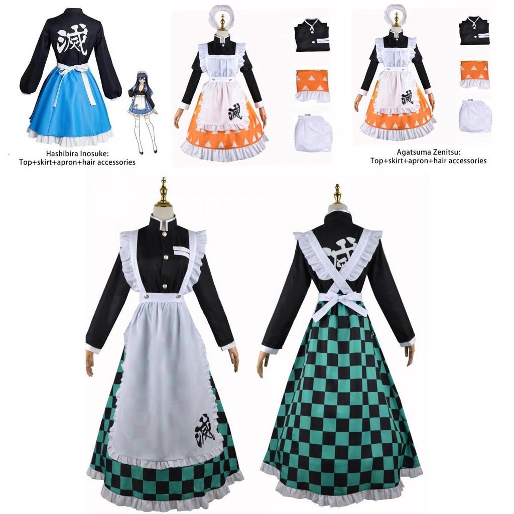 Dämonentöter Cosplay Kostüm Kamado Tanjiro Dienstmädchen Uniform Outfit Kostümparty