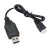 1/16 RC Car Charger 7.4V 1000mA Lipo Battery USB Charger Charging Cable for 1/16 Remote Control Car