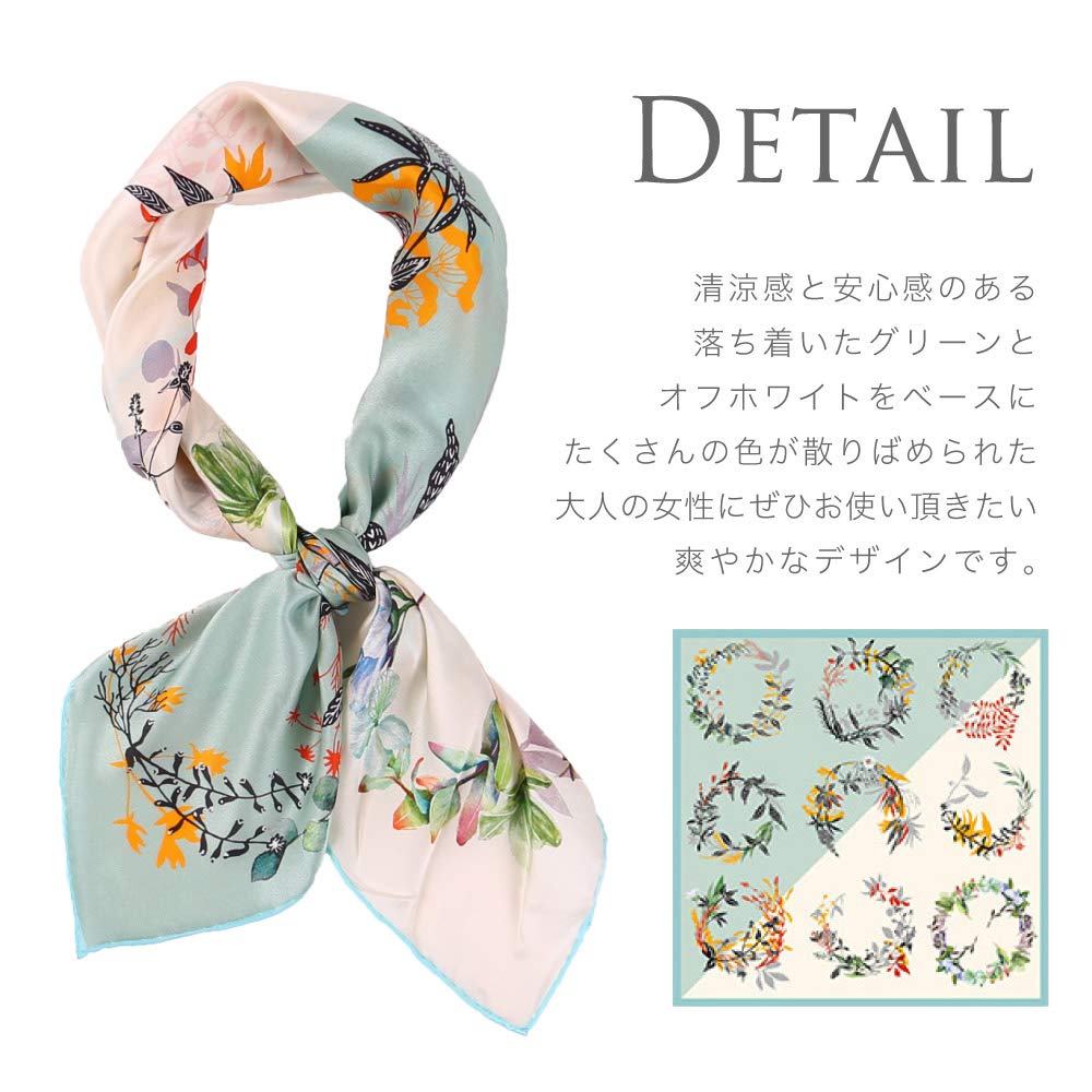 Silk 5A grade 12 momme silk 63 x 63 floral UV UV Day [SIL-VENDER] scarf, 100% silk, stole, hand-rolled finish, scarf, approx. cm, square, silk, gift,