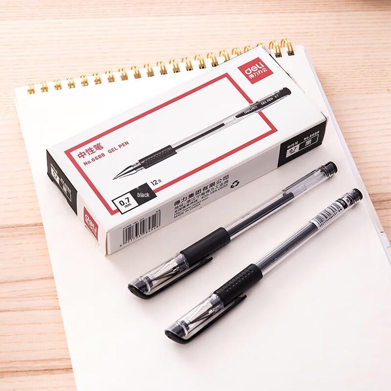 Deli 0.7mm Black Gel Pens