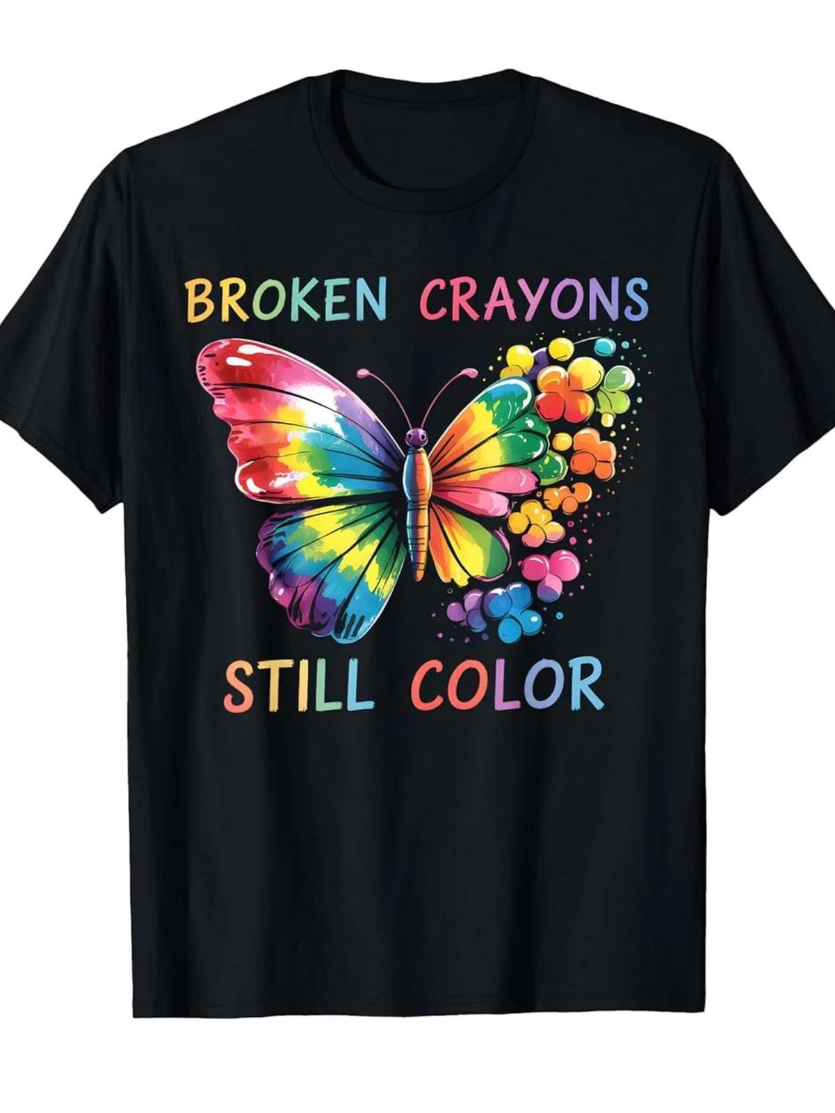 Mental Health Matters Broken Crayons Still Color Awareness T-Shirt - Unisex 220G XXXXL