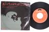 7inch Record JAMES BROWN  Super Bad Part 1  Part 2  Super DP1771 POLYDOR 1970 Japan SoulFunk Used