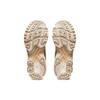 Asics Gel Kayano 14 Simply Taupe Oatmeal 1201A161-251