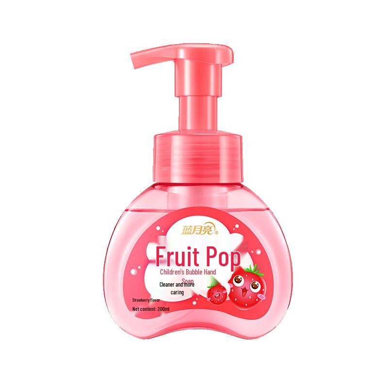 Blue Moon Kids Foaming Hand Wash - Strawberry Scent (2x200ml)