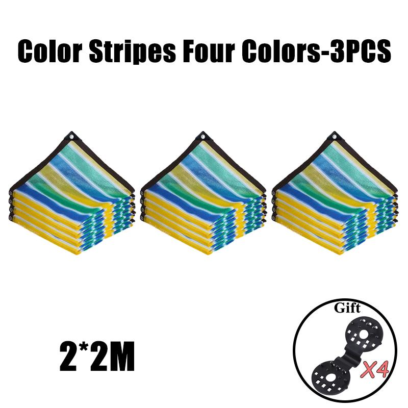 Black Shade Cloth Sunblock Mesh Cover Taped Edge With Grommets, Sun Net For Pergola, Plants Greenhouse, Gardens, Patio, Canopy