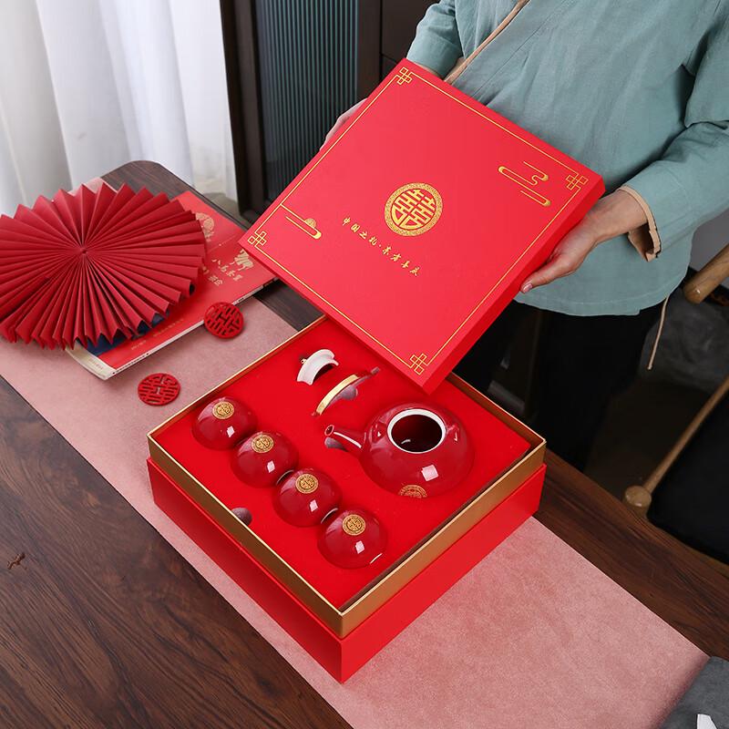 Naijiang Chinese Wedding Tea Ceremony Set