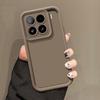 Für Xiaomi 15T Pro Hülle Xiaomi Mi 15T Handyhülle Xiaomi 15 15s Pro Mi 14T 13T Pro Mi 14 13 15T Pro Stoßfeste Mattierte Rückseite