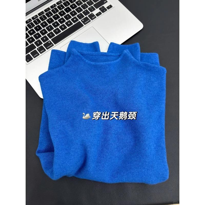 Bruce blue white small stand-up neck sweater women's autumn and winter stacked wear inner long-sleeved bottoming top basic knitted sweater