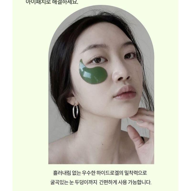 heimish - Matcha Biome Hydrogel Eye Patch