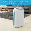 Iris Ohyama Dehumidifier Clothes Drying Dehumidifier Powerful with Timer Quiet Design Auto Louver Dehumidification Volume 6.5L Compressor Method Blue