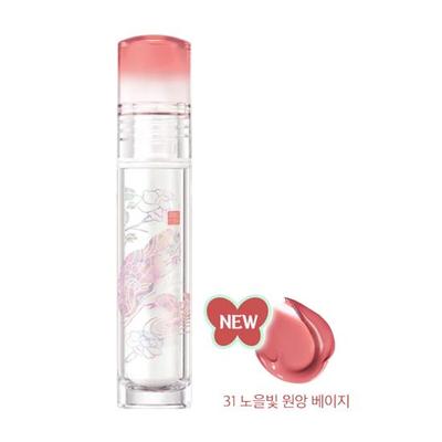 [Royal Edition] Crystal Glam Tint 3.4g (+ Traditional Comb Keyring Gift) 31 Gentle Lovebird Beige