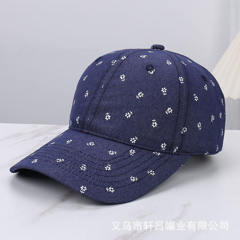 Simple Flower Embroidery Cap Spring and Summer New Outdoor Fashion Versatile Face Small Sunshade Baseball Cap
