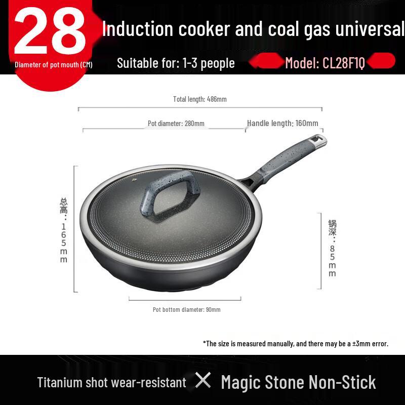 ASD Magic Stone Non-stick Wok