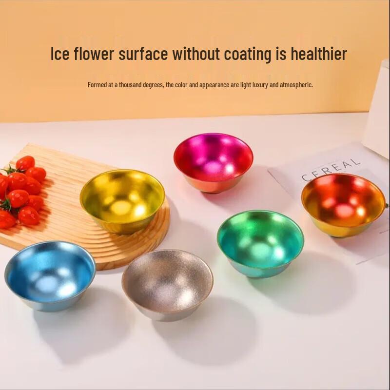 Xinke Pure Titanium Palace Bowl