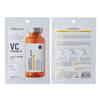 KORMESIC Facial Mask Vitamin C Ceramide Feuchtigkeitsspendende Gesichtsmaske