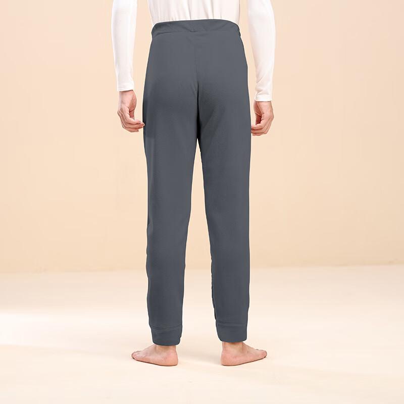 Nan Ji Ren Unisex Thick Thermal Underwear Bottoms