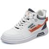 Herbst neue High-Top Herren Board Schuhe Freizeitschuhe vielseitige Studentenschuhe Modetrend Herrenschuhe