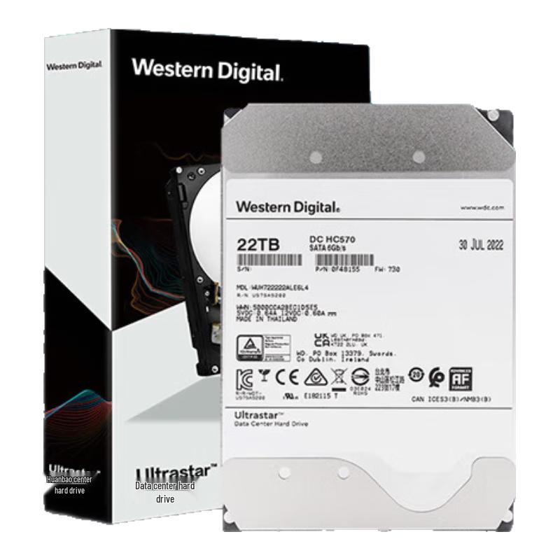Western Digital (WD) 3.5-inch Internal Hard Drive Series