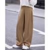 Demana Women's Autumn Chic Casual Trousers