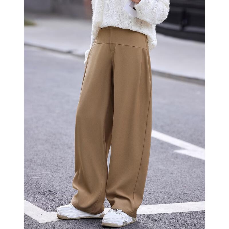 Demana Women's Autumn Chic Casual Trousers