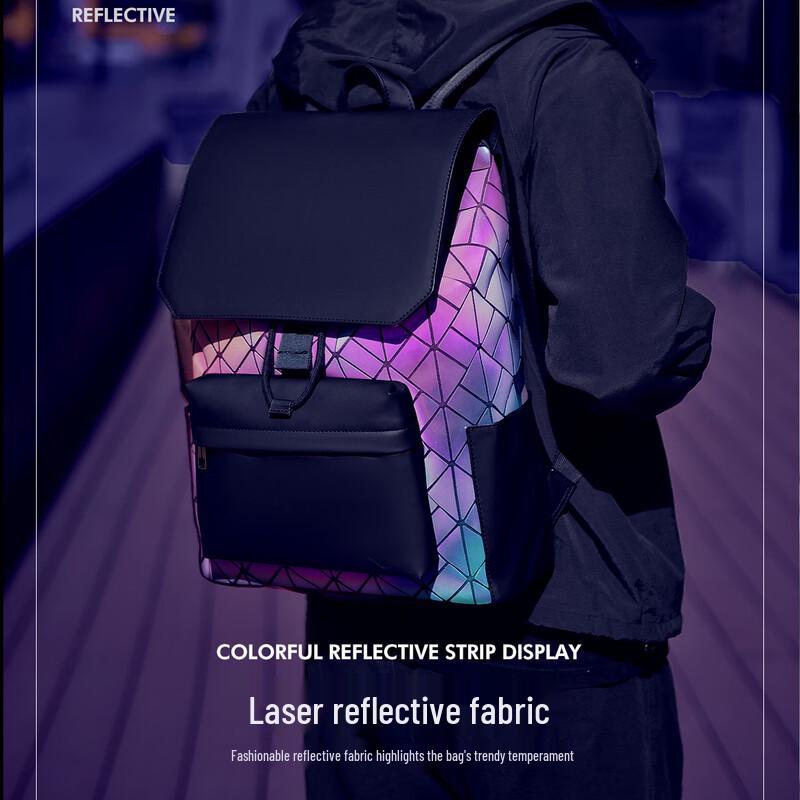 Laserový reflexní diamantový batoh 1612