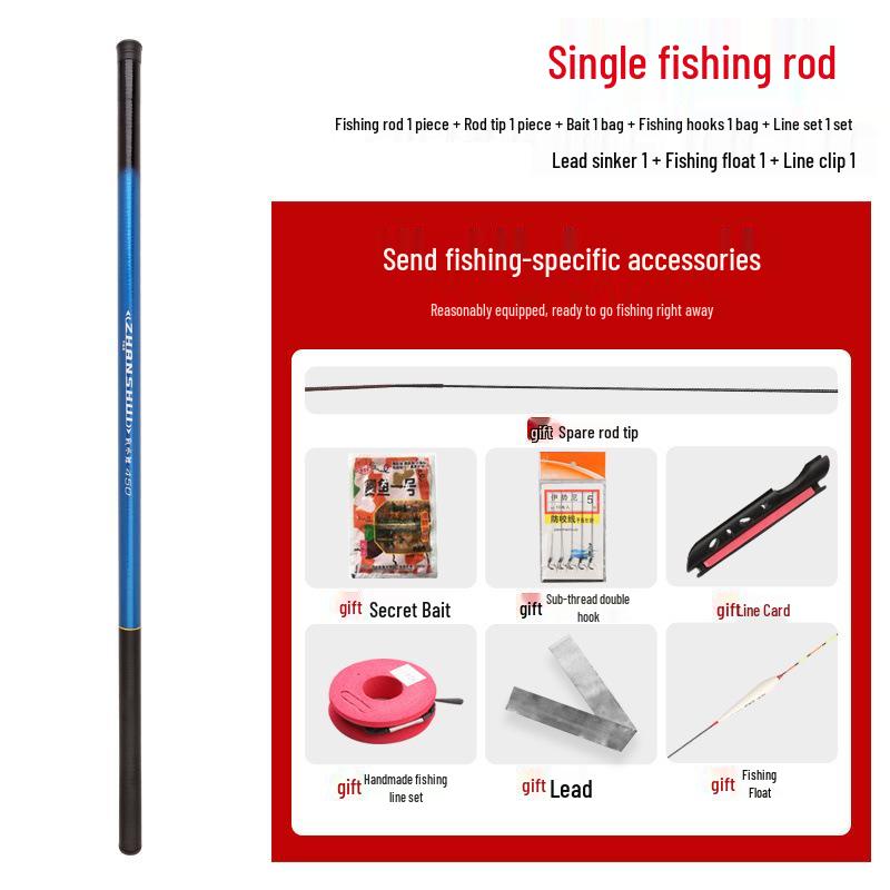 Fishing Rod Kit: Beginner's Stream & Crucian Carp Set