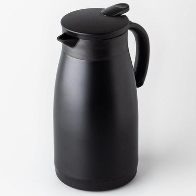 Atlas Cooling Thermal Lightweight and Energy Tabletop Stainless Steel Thermal Cold Double Layer Vacuum Easy To Wide Pot, Pot, 1L, Slim, Saving, Pot,