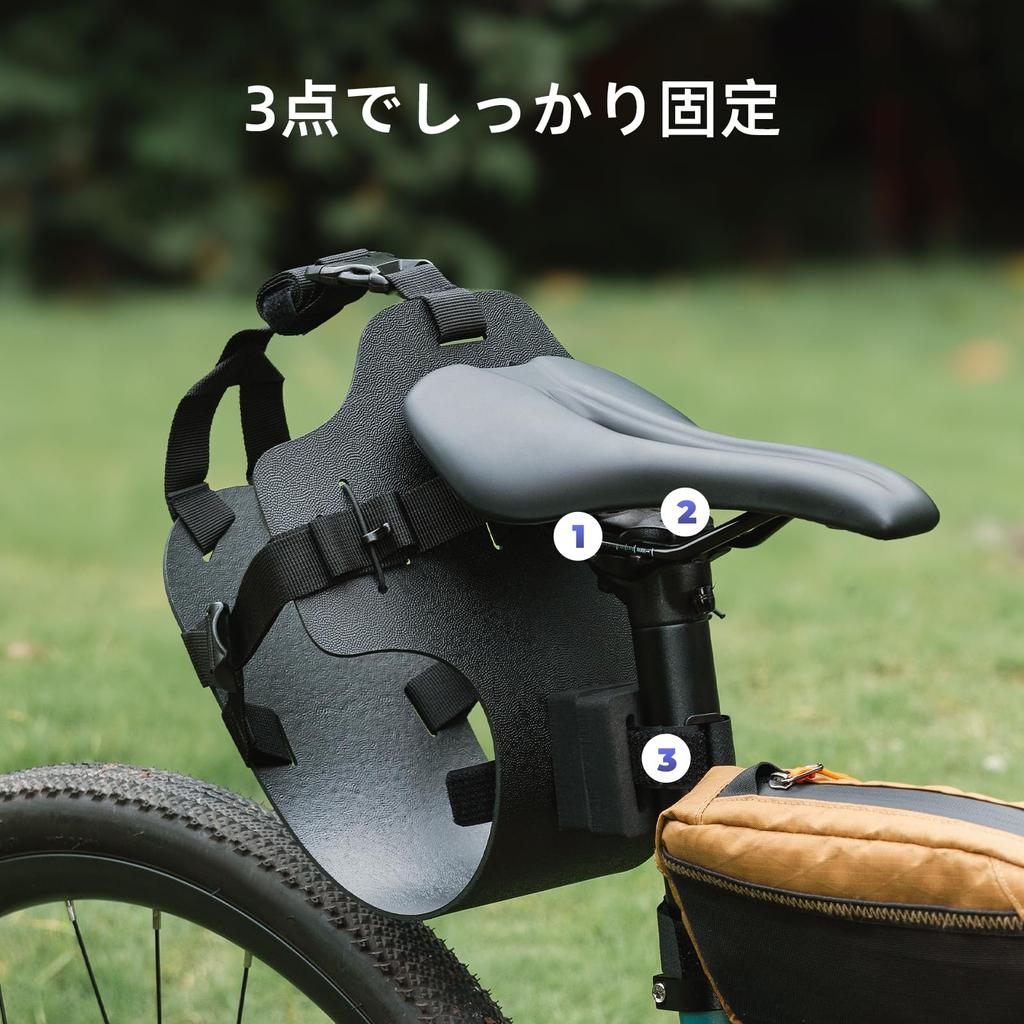 Qunature Bicycle Saddlebag Bracket - Lightweight, Adjustable, Easy Installation, Seatpost Storage Rack for Road and Mountain Bikes