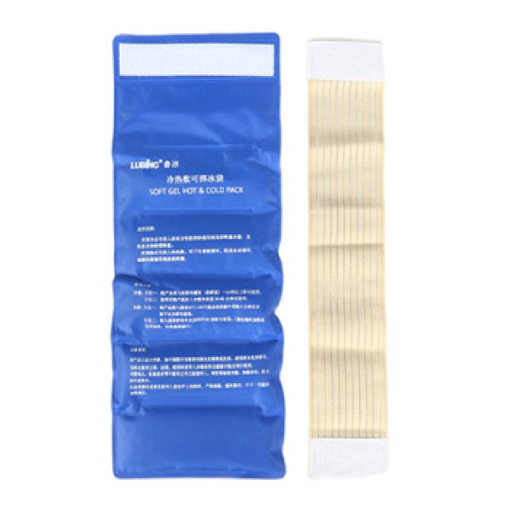 Soft Reusable Hot Cold Gel Pack Gel Elastic Gel Ice-Cold Pack Cold and Hot Secure Fastening Ice Heat Pad Injury Recovery