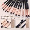MSQ Eyeshadow Brush Includes and Brow Super Soft Makeup Luxury Makeup Tool 12-Piece Set, Eyeshadow, Concealer, Eyeliner, Brushes, Brushes, (Rose Gold)
