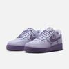 Nike Air Force One Women's Rubber-soled Sports Shoes - Spring Flip Flops - Nike AIR FORCE 1 IX5253