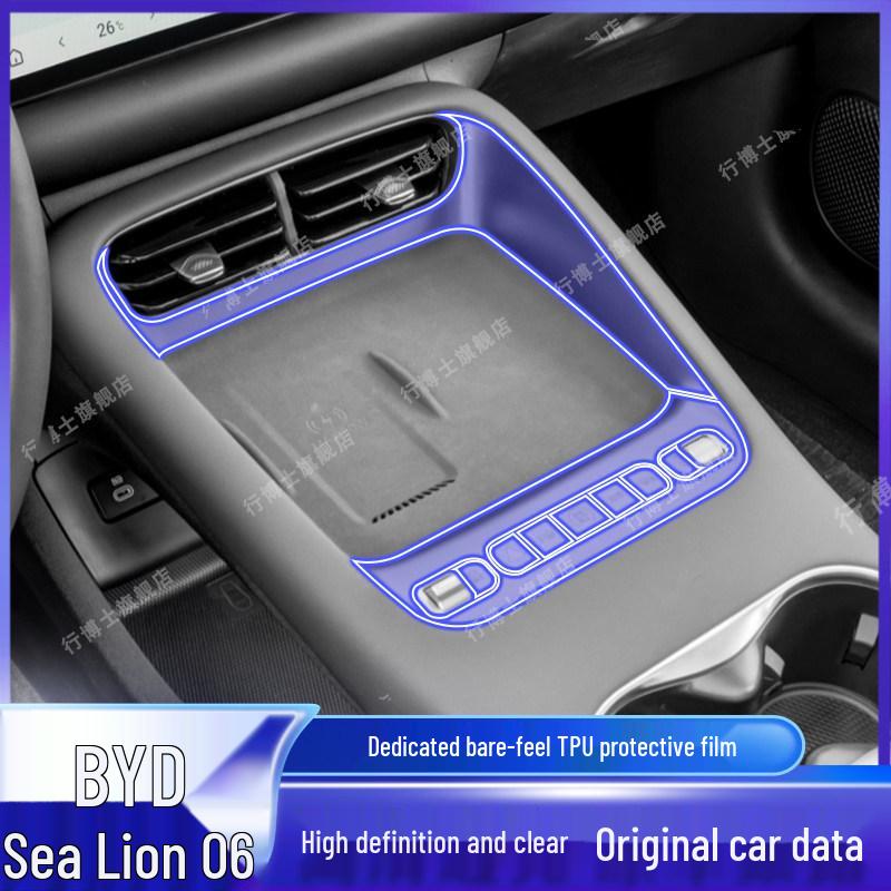 BYD Sea Lion 06 Console Screen Protector & Gear Shift Film - Anti-Scratch Interior Decoration for 25 Models