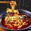 Shuxiang Spicy Bullfrog & Fish Head Hotpot Seasoning