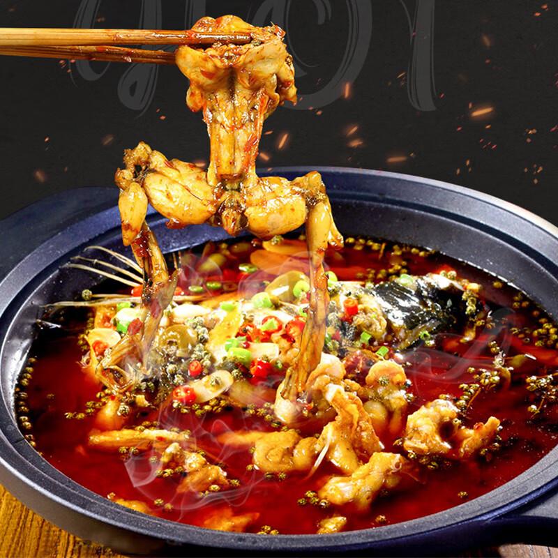 Shuxiang Spicy Bullfrog & Fish Head Hotpot Seasoning