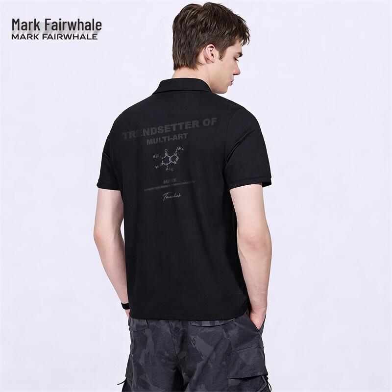 Мужская вышитая антибактериальная рубашка-поло Mark Fairwhale XL