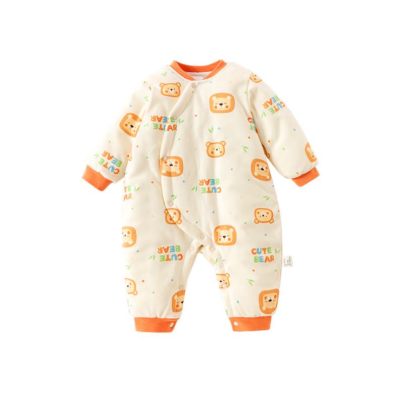 Happy Bear Winter Padded Baby Romper 90