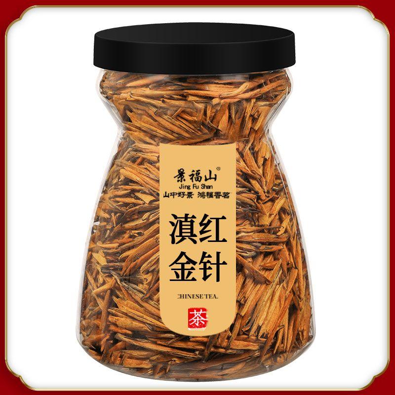 

Специальный Юньнань, красное золото, игла с одним ростком, Юньнань Фэнцин, подлинный Юньнаньский красный чай, сильный аромат, аромат меда, чай в консервах