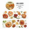 60mm * 2m Kawaii Ins Shell Light Flower PET Sticker Tape DIY Handmade Scrapbooking Material Aesthetic Masking Tape