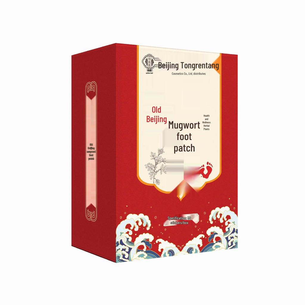 Beijing Tongrentang Herbal Foot Patch - Mugwort, Bamboo Vinegar, Ginger for Dampness Removal and Relaxing Sleep